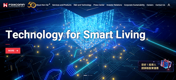 Website homepage of foxconn featuring the slogan "technology for smart living" over a digital network-themed background.